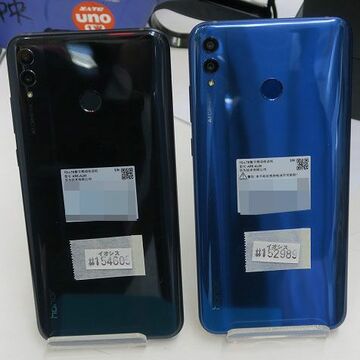 世界最大級！ 7.12型のファーウェイ製超巨大スマホ「honor 8X Max」