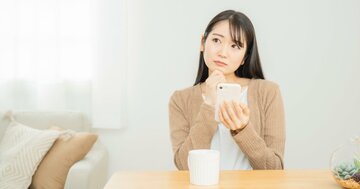 夢を現実にする必勝法――ゲーム中毒者がどのように克服し、大逆転の人生をつかんだのか?