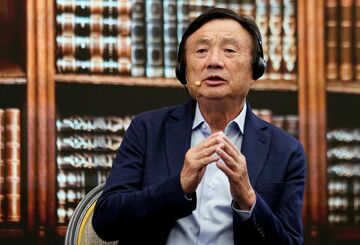 ファーウェイCEO「コロナが業績下押し」、先行きは楽観