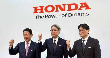 ホンダ電動化戦略でも「北米偏重」、盟友GMを差し置いて電池協業する企業とは？