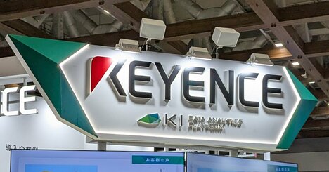 キーエンス「鬼の規律」衝撃実態！ネットサーフィン禁止、1分単位で外出報告、電話件数を上司が管理…〈見逃し配信〉