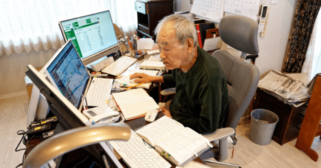 【投資歴70年 資産24億円】投資で負ける人は「色」を見て、勝つ人は「太さ」を見る？ 熟練デイトレーダー・シゲルさんが教えるローソク足の本質