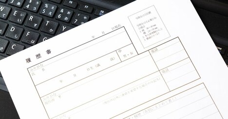 【中卒社長が断言】学歴はあったほうがいい。“挑戦権すら得られない”残酷な理由