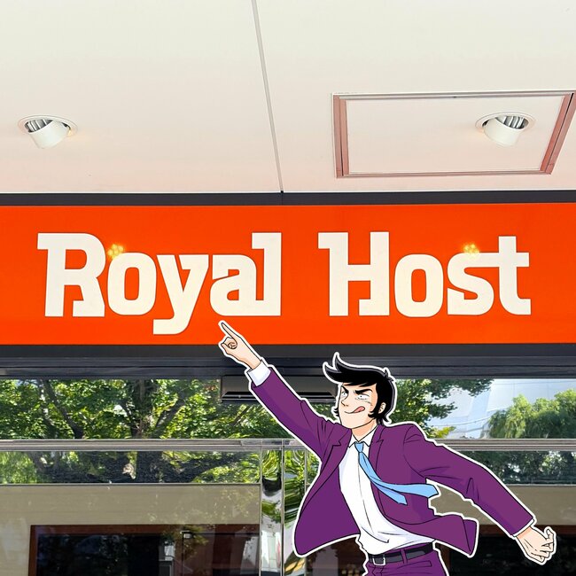 家では真似できないご馳走…!ロイヤルホストの“平日限定スペシャルランチ”コース料理みたいで贅沢感がスゴい!