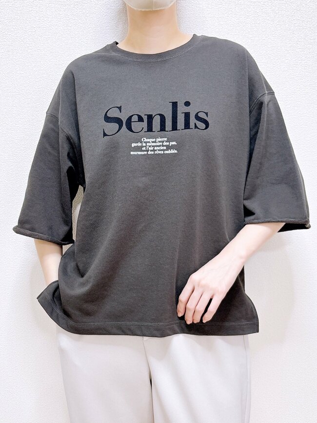 【しまむら】2色買いして正解でした！1089円の「着回しトップス」1枚でコーデの主役になるオシャレさです！