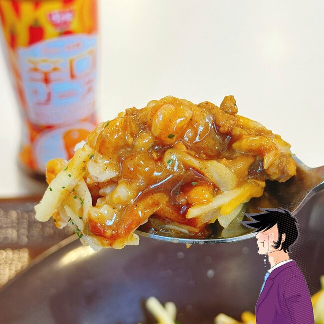 「美味しすぎるので全人類食べて」すき家の“やみつき限定メニュー”食べる手が止まりません！「リピートしたい」「定番メニューにして」【実食レビュー】