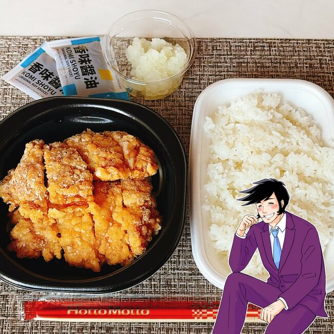 お肉の量がおかしいって…!ほっともっとの“1300kcal超え弁当”ボリューム凄すぎてお腹パンパンだよ!《実食レビュー》