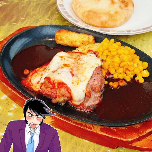 「うまさに感激」「毎食これで良い」サイゼリヤの“500円メニュー”何度もリピしたくなる！「想像以上にデカくて良かった！」《実食レビュー》
