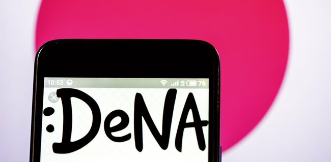 DeNA医療データ問題が「個人情報保護法のQ＆A」改正に影響、個情委「自治体は監督責任を」