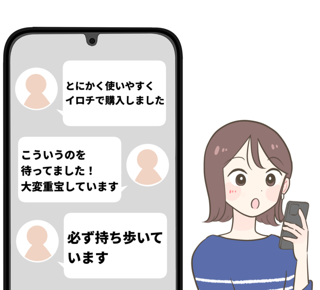 「イロチで購入しました」「必ず持ち歩いています」3COINSの“大容量エコバッグ”まとめ買いで大助かりなんです!「こういうのを待ってました!」
