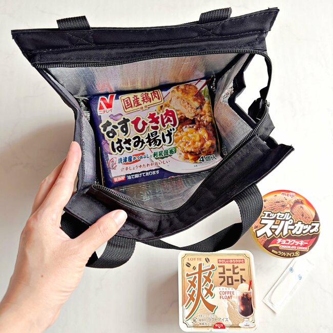 「探していたサイズ感」「すぐに2個買いました」無印良品の“ペタンコになる買い物バッグ”お肉のパックが傾かなくて便利すぎる！「いつも愛用してます」