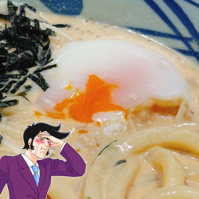 「飲み干したくなる」「毎日食べたい」丸亀製麺の“やみつき限定メニュー”具だくさんで麺が見えないよ！「ガチでうますぎた」「大当たり」《実食レビュー》