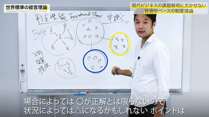 入山#26_4