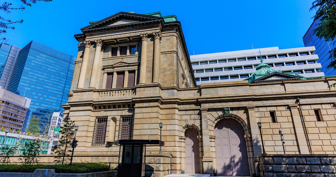 日銀の長期金利「上限0.5％」の曖昧な根拠、金融政策には科学的手法の導入が必要だ