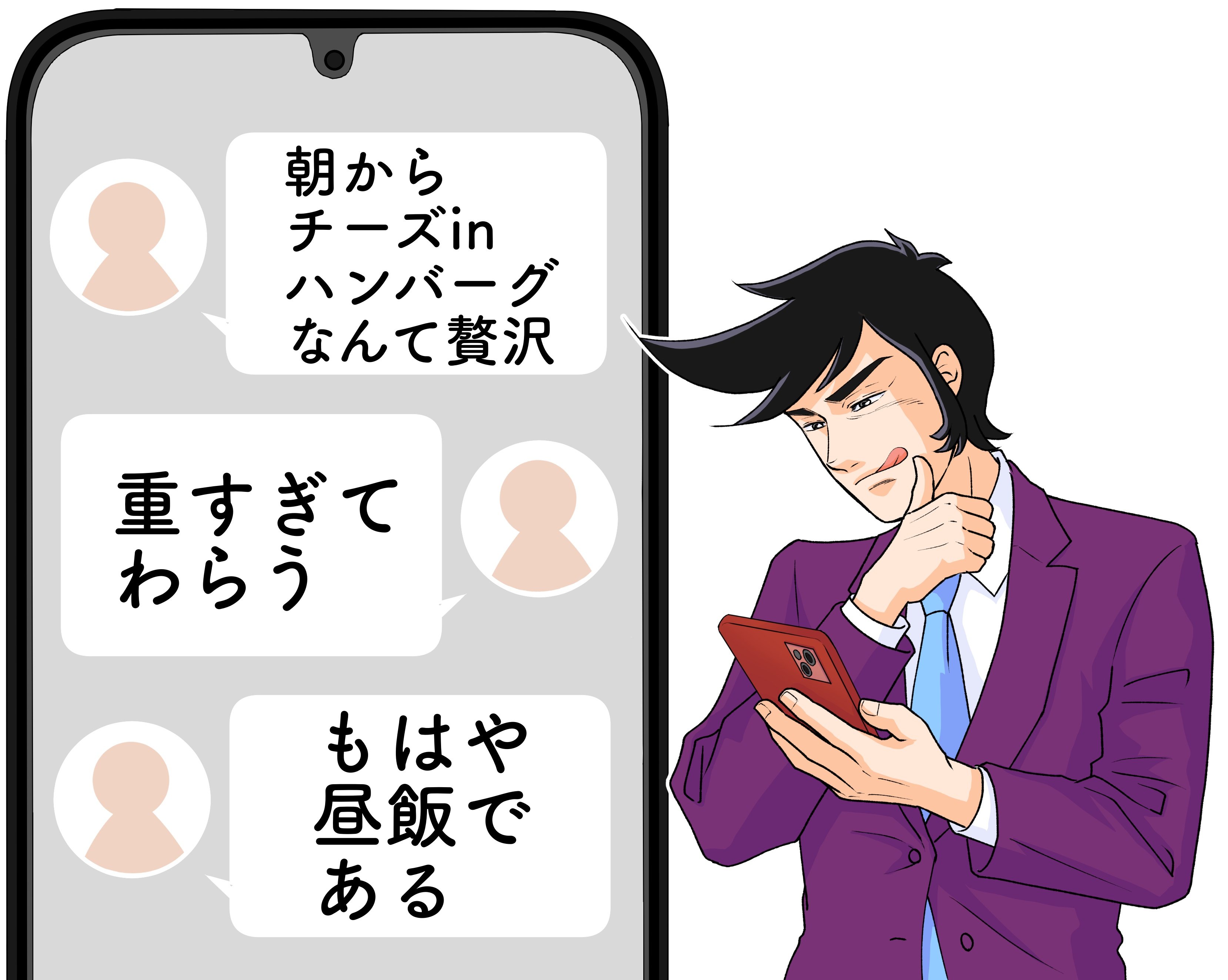 「朝からなんて贅沢」「もはや昼飯である」ガストの“わんぱくモーニング”スープとドリンクバー付きで大満足すぎる！「重すぎてわらう」