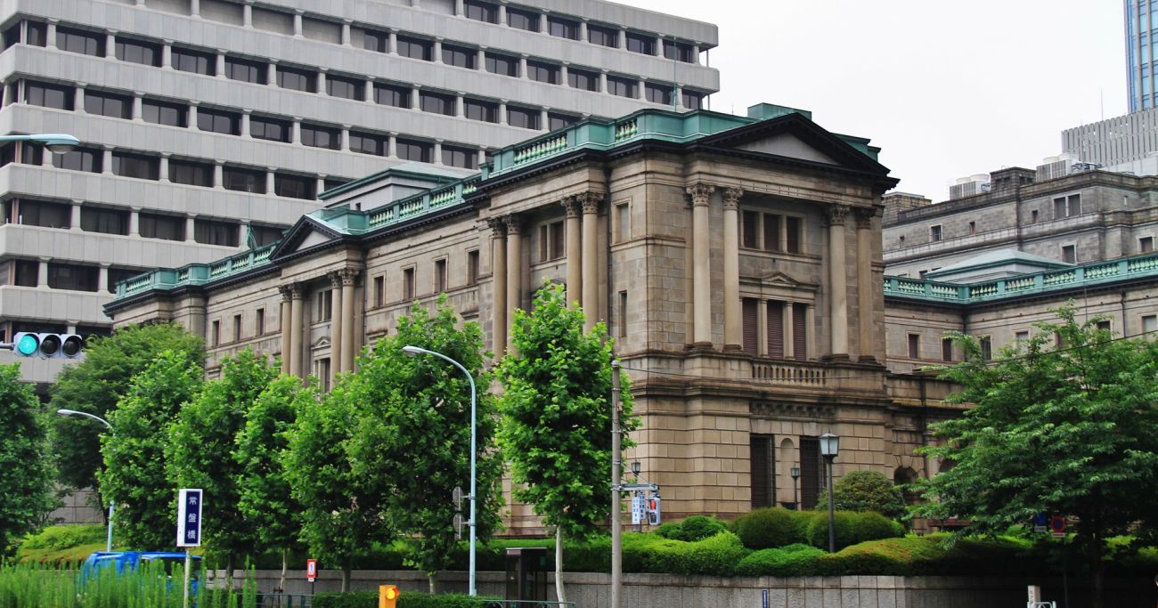 日銀が金融政策を見直すには「円高恐怖症」の克服が必要な理由