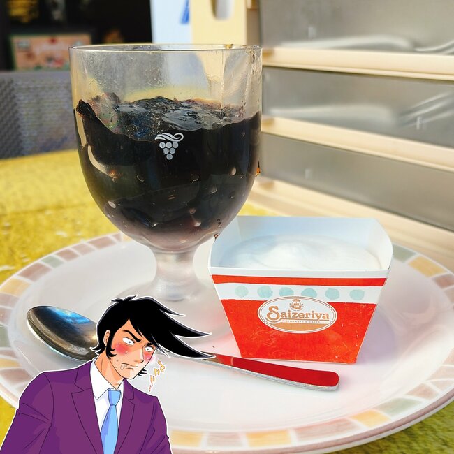 「ボリュームがバグってるよね」コメダ珈琲の“あんこたっぷりスイーツ”幸福感えげつない！「逆写真詐欺じゃないか…？」「私の想像の2倍」