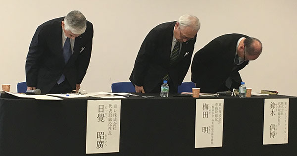 データ不正連鎖の元凶は素材メーカーへの「無理難題」