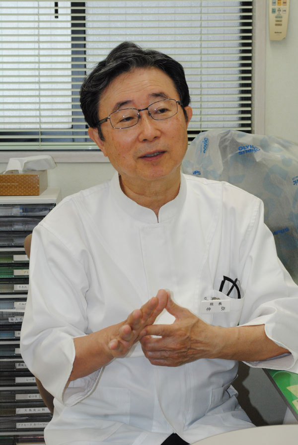 仲弥