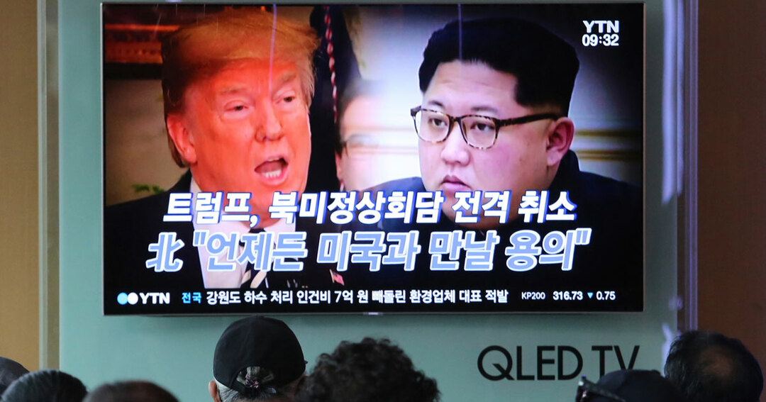 米朝首脳会談の中止を伝える韓国のテレビ 米朝首脳会談の中止を伝える韓国のテレビ