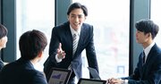 人生の30％は会議の時間？「何も決まらない」グダグダ会議の9つの特徴とは