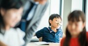 「落ちこぼれの子」も「浮きこぼれの子」も個性を奪われる、アベレージ教育の功罪