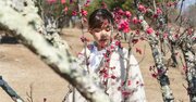 【横浜にある「横浜」じゃない名門大学？】横浜国立大学に通う学生に聞いた「本音で一言！」