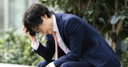 「何のために生きてるのか…」不安な心がすっと軽くなる、仏教の“たった1つの教え”