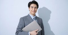 【能力は関係ない】「年収が高い人」だけがしている行動・ベスト1