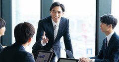 人生の30％は会議の時間？「何も決まらない」グダグダ会議の9つの特徴とは