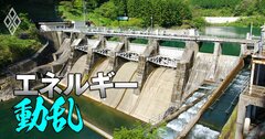 西日本の電力大手3社の取締役36人「再任・新任賛成率」一覧!経営トップが下位の意外な会社とは?【株主総会2024】