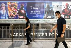 ディズニー、国際コンテンツグループ新設　動画配信強化で