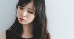 【精神科医が教える】ひどいことをされているのに、「この人には私しかいない」と思ってしまう危機的な心理状態