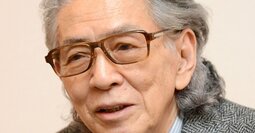 五木寛之氏が語る、高齢者の「人間失格ボケ」を防ぐために今すぐ捨てるべき考え方