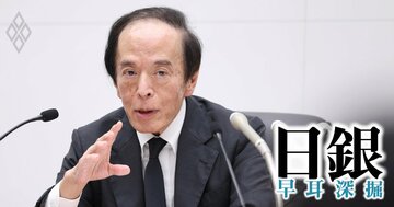日銀7月展望レポートににじむ「ビハインド・ザ・カーブ」への焦り、為替次第で“9月前倒し”利上げも