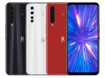 楽天モバイル、ミリ波対応のオリジナル5Gスマホ「Rakuten BIG」