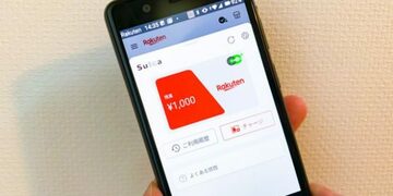 「楽天ペイ」で「Suica」の利用やチャージが可能に！「楽天カード」でSuicaにチャージすれば、0.5％分の楽天ポイントが貯まるので楽天ユーザーにおすすめ！