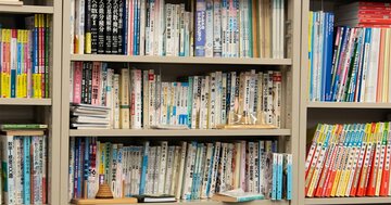 なぜ尊敬できる先生が予備校にしかいないのか?算数が得意で教育熱心な親ほど陥りがちなわが子との「悪い接し方」