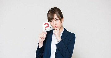 ｢マイナポイントでANAやJALのマイルも獲得可能？｣｢マイナポイントに家族カードは登録できる？｣など、マイナポイントに関する“5つの疑問”を解説！[第2弾]