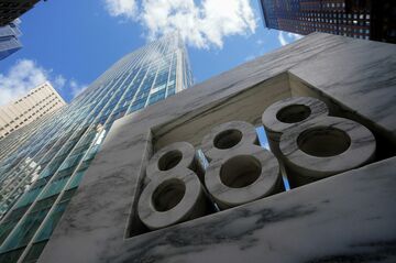 クレディ・スイス、アルケゴス問題の詳細公表へ＝関係筋