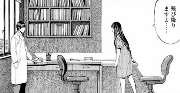 「飛び降りますよ…」次の瞬間、女性が取ったあまりに想定外の行動【マンガ】