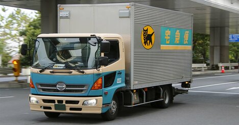 佐川・ヤマト、3Q増収でも通期の営業利益予想はともに「下方修正」になったワケ