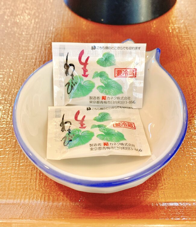 「すき家で最も好きなメニュー」「定期的に食べたくなる」2倍盛りの“よくばりメニュー”見た目のインパクトがスゴすぎる！「マジでこればかり食べてる」