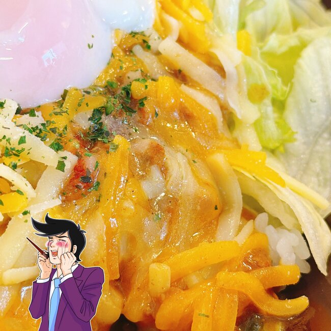「美味しすぎるので全人類食べて」すき家の“やみつき限定メニュー”食べる手が止まりません！「リピートしたい」「定番メニューにして」【実食レビュー】