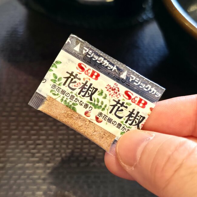 「3食これでいい」「本当においしい！」すき家の“豪快すぎる鍋メニュー”具材がドーンとのってて笑っちゃった！「米が進む」