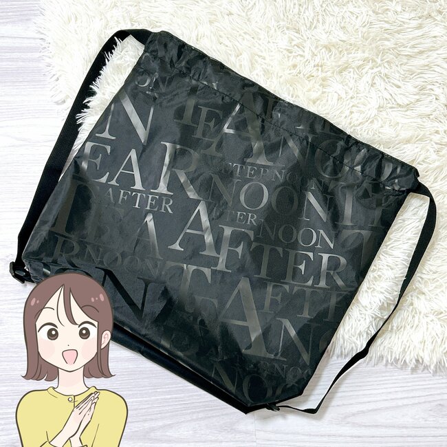 2Lのペットボトルが5本入った！アフタヌーンティーの「おしゃれエコバッグ」リュックやトートにもなって便利すぎる！