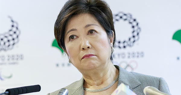 小池都知事 都庁で定例会見