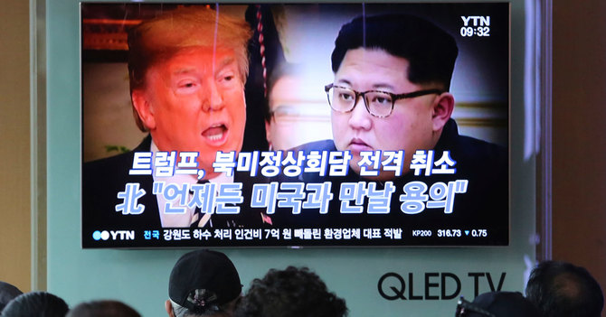 米朝首脳会談の中止を伝える韓国のテレビ 米朝首脳会談の中止を伝える韓国のテレビ