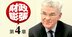 MMT名付け親の経済学者が断言「財政政策中心の新時代が幕開けた」