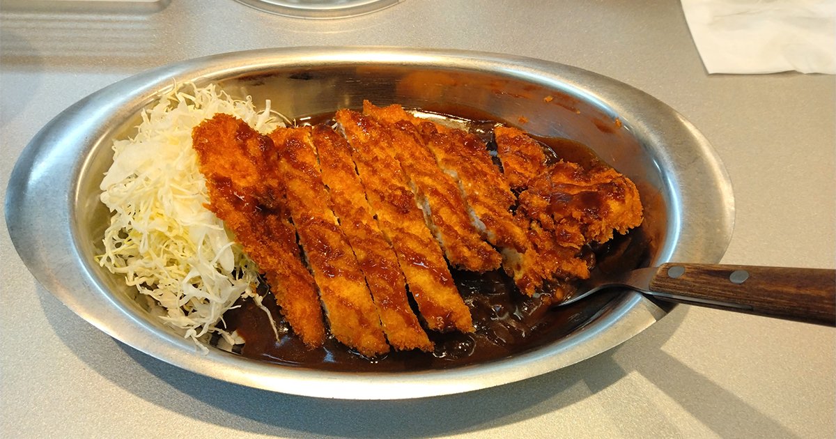 ゴーゴーカレーのチキンカツカレー